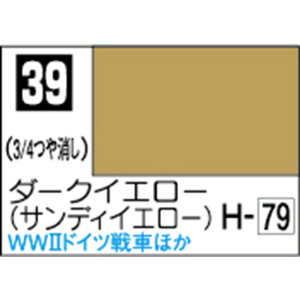 GSINIX MrDJ[ _[NCG[(TfB[CG[)yC39z C39_-NCG-N [C39_-NCG-N]