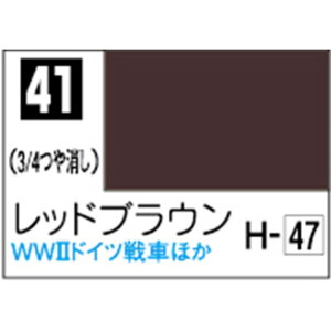 GSINIX MrDJ[ bhuEyC41z C41chuEN [C41chuEN]