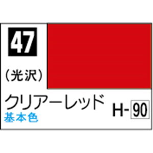 GSINIX MrDJ[ NA[bhyC47z C47NA-chN [C47NA-chN]