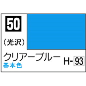 GSINIX MrDJ[ NA[u[yC50z C50NA-u-N [C50NA-u-N]