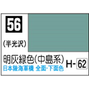 GSINIX MrDJ[ DΐF(n)yC56z C56CnCNVNN [C56CnCNVNN]