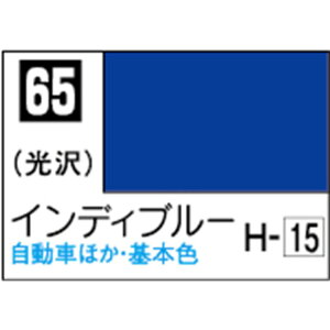 GSINIX MrDJ[ CfB[u[yC65z C65CfC-u-N [C65CfC-u-N]