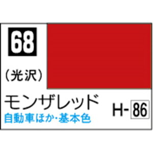 GSINIX MrDJ[ UbhyC68z C68UchN [C68UchN]