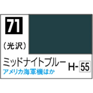 GSINIX MrDJ[ ~bhiCgu[yC71z C71~chiCgu-N [C71~chiCgu-N]