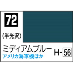 GSINIX MrDJ[ ~fBAu[yC72z C72~fCAu-N [C72~fCAu-N]
