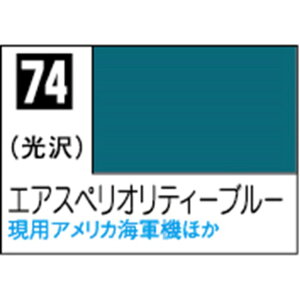GSINIX MrDJ[ GAXyIeBu[yC74z C74GAXyIeC-u-N [C74GAXyIeC-u-N]