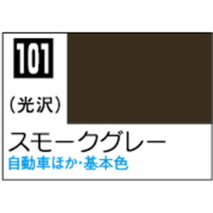 GSINIX MrDJ[ X[NO[yC101z C101X-NO-N [C101X-NO-N]