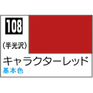 GSINIX MrDJ[ LN^[bhyC108z C108LN^-chN [C108LN^-chN]