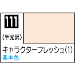 GSINIX MrDJ[ LN^[tbV(1)yC111z C111LN^-tcV1N [C111LN^-tcV1N]