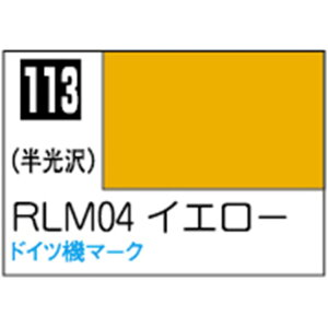 GSINIX MrDJ[ RML04 CG[yC113z C113RLM04CG-N [C113RLM04CG-N]