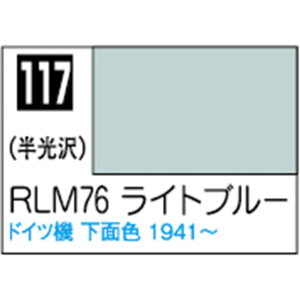 GSINIX MrDJ[ RML76 Cgu[yC117z C117RLM76Cgu-N [C117RLM76Cgu-N]