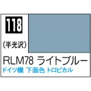 GSINIX MrDJ[ RML78 Cgu[yC118z C118RLM78Cgu-N [C118RLM78Cgu-N]