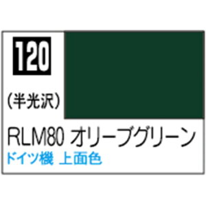 GSINIX MrDJ[ RML80 I[uO[yC120z C120RLM80I-uO-N [C120RLM80I-uO-N]