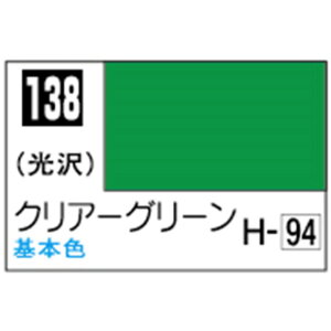 GSINIX MrDJ[ NA[O[yC138z C138NA-O-N [C138NA-O-N]
