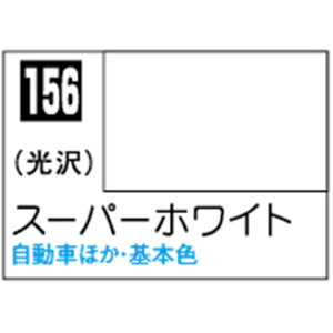 GSINIX MrDJ[ X[p[zCgyC156z C156X-p-zCgN [C156X-p-zCgN]