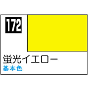 GSINIX MrDJ[ uCG[yC172z C172PCRECG-N [C172PCRECG-N]