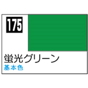 GSINIX MrDJ[ uO[yC175z C175PCREO-N [C175PCREO-N]