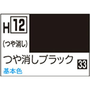 GSINIX zr[J[ H-12 ubN H12cPVucNN [H12cPVucNN]