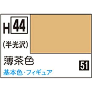 GSINIX zr[J[ H-44 F H44EX`CN [H44EX`CN]
