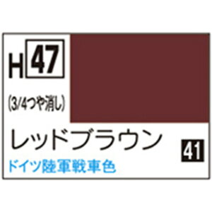 GSINIX zr[J[ H-47 bhuE H47chuEN [H47chuEN]