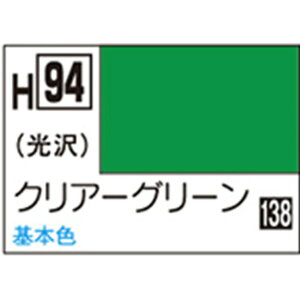 GSINIX zr[J[ H-94 NA[O[ H94NA-O-N [H94NA-O-N]