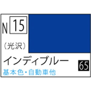 GSI�N���I�X �A�N���W���� �C���f�B�u���[ ����yN15�z �A�N���W����N15�C���f�C�u��-N [�A�N���W����N15�C���f�C�u��-N]�yMGMP�z