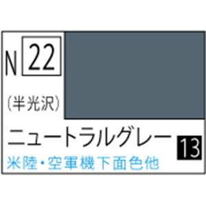 GSINIX ANW j[gO[ yN22z ANWN22j-gO-N [ANWN22j-gO-N]