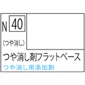 GSI�N���I�X �A�N���W���� ������܃t���b�g�x�[�X�yN40�z �A�N���W����N40�t���c�g�x-�XN [�A�N���W����N40�t���c�g�x-�XN]