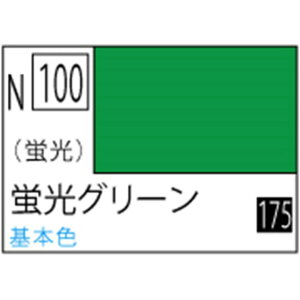 GSINIX ANW uO[yN100z ANWN100PCREO-N [ANWN100PCREO-N]