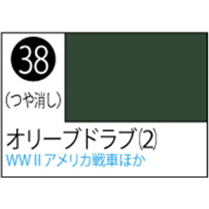 GSINIX MrDJ[Xv[ I[uhu(2)yS38z NIXXv-J38I-uhu2N [NIXXv-J38I-uhu2N]