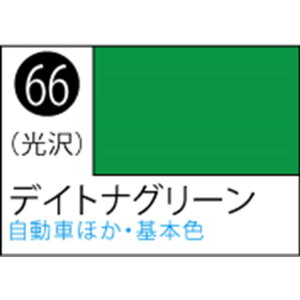 GSINIX MrDJ[Xv[ fCgiO[yS66z NIXXv-J66fCgiO-N [NIXXv-J66fCgiO-N]