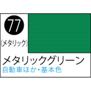 GSINIX MrDJ[Xv[ ^bNO[yS77z NIXXv-J77^cNO-N [NIXXv-J77^cNO-N]