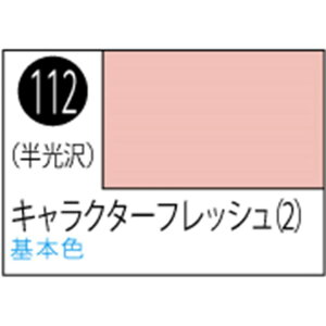 GSINIX MrDJ[Xv[ LN^[tbV(2)yS112z NIXXv-J112LN^tcV2N [NIXXv-J112LN^tcV2N]