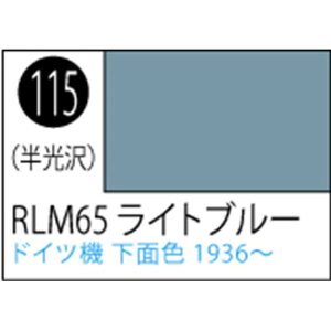 GSINIX MrDJ[Xv[ RLM65Cgu[yS115z NIXXv-J115RLM65CguN [NIXXv-J115RLM65CguN]