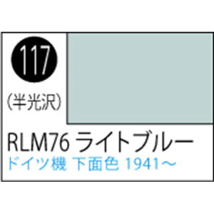 GSINIX MrDJ[Xv[ RLM76Cgu[yS117z NIXXv-J117RLM76CguN [NIXXv-J117RLM76CguN]
