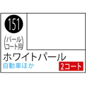 GSINIX MrDJ[Xv[ zCgp[yS151z NIXXv-J151zCgp-N [NIXXv-J151zCgp-N]