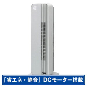 RCY~ DC[^[ڃRt@\t@q[^[ zbg&N[ v~A O[ KHF12243H [KHF12243H]yRNHz