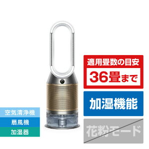 _C\ C@ Dyson Purifier Humidify+Cool PH2 De-NOx zCg/S[h PH05WG [PH05WG]yRNHz