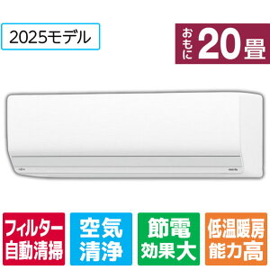 yWݒuH݁zxmʃ[l 20 |t g[Co[^[GAR SNgmNA zCg AS-ZN635S2WS [ASZN635S2WS]yRNHzySPSPz