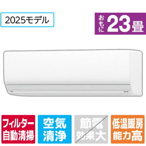 yWݒuH݁zxmʃ[l 23 |t g[Co[^[GAR SNgmNA zCg AS-ZN715S2WS [ASZN715S2WS]yRNHz