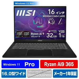 MSI m[gp\R Summit A16 AI+ A3 CNubN SUMMIT16-A3HMTG-6203JP [SUMMIT16A3HMTG6203JP]