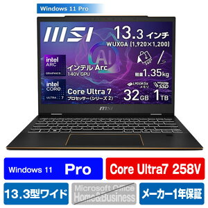 MSI m[gp\R Summit 13 AI+ Evo A2 CNubN SUMMIT13-A2VMTG-4779JP [SUMMIT13A2VMTG4779JP]