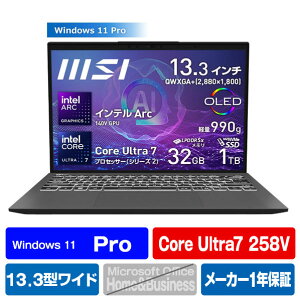 MSI m[gp\R Prestige 13 AI+ Evo A2 XeOC PRESTIGE13A2VMG-4889JP [PRESTIGE13A2VMG4889JP]