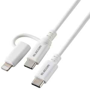 GR 2in1P[u(USB Type-C - USB Type-C/Lightningϊ/MFiF)(1D0m) zCg MPA-CCLAD10WH [MPACCLAD10WH]ySPSPz