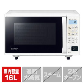 シャープ オーブンレンジ ホワイト RE-F165-W [REF165W]【RNH】