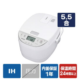 東芝 IH炊飯ジャー(5．5合炊き) ホワイト RC-10HW(W) [RC10HWW]【RNH】