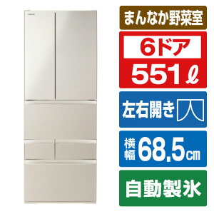 grw550の人気商品・通販・価格比較 - 価格.com