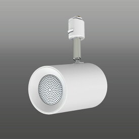 タキズミ ダクトレール専用スピーカー Triot ホワイト TDR20063SS [TDR20063SS]【DCSP】