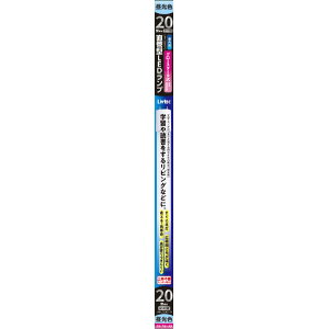 Livtec 20` ǌ`LEDv O[X^[^ F 1{ LW-LT20GT-D [LWLT20GTD]yOCTPz