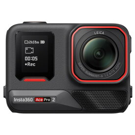 insta360 ウェアラブルカメラ 8K Ace Pro2(デュアルバッテリーバンドル) CINSBBGA-DB [CINSBBGADB]